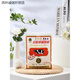 Shisihua complete fat-sweetened milk powder 400g instant Inner Mongolia Hulunbuir old brand breakfast milk tea drink full-fat milk powder * 1 bag