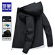 Romon Outdoor-Jacke Herren-Drei-in-One-Jacke Dünne Spring- und Herbst-Männer und Frauen warm winddesdes abnehmbarer innerer Liner 681-weiße dünne xl