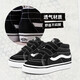 VANS Vans children's shoes official SK8-Mid V black easy-to-wear Velcro children's sneakers, black size 26, measured inner length 16.5cm