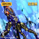 52Toys Beast Box Abyss Spiraltrend Spielzeug Guochuang Mecha Transformation Assembly Spielzeug Geburtstagsgeschenk für über 14 Jahre alt