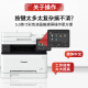 Canon Canon 655CDW/657CDW/MF752CDW color laser printer multifunctional all -in -one machine A4 automatic double -sided copy scanning wireless mobile phone commercial office household MF655CDW standard [Automatic double -sided] 24 -hour delivery 24 -hour delivery