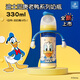 Pigeon PPSU Disney Doppelgriff Flasche 330 ml L-Größe Zellstoff, Wunderbare Überraschung June + AA268