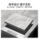 Chint (CHNT) switch socket embedded hidden floor plug stainless steel marble tile socket [flat invisible]