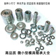 XMSJ微型轴承 迷你轴承 小轴承模型轴承内径18mm 693zz 3*8*4十只