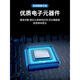 
Shanghai Industrial Automation OMCH Shanghai Industrial Automation U-slot type photoelectric switch EE-SX670 671 672 673 67 EE-SX674WR