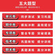 68所期末冲刺100分人教版语文1一年级上册试卷测试卷全套小学同步训练卷子单元月考期中期末专项送138**962