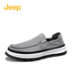 Jeep men's shoes new product breathable one-foot canvas shoes men's lightweight sole casual shoes men's outdoor non-slip lazy shoes gray (sports size) 41