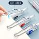 
Hobby GP2691 question brush pen special ST pen press press neutral pen quick dry smooth student use 0.5mm signature water pen high-value ins simple little white pen GP2691 black 6 + 10 black refill