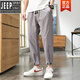 Jeep (Jeep) Leichte Luxus -Kumpelhose für Männer koreanischer Stil Trendy Marke Slim Cotton Leinen Casual Cropped Hosen Loose Harlan Sports gerade klein schwarz l