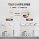 Zhengtai (CHNT) Oberflächenmontierte ultradünne Streckenbuchse, abnehmbare Wandhöhle, Wand-/Kabelbrett, Multifunktionsanleitung, Aurora Grey, Track 0,5 m*1+Adapter*4, Ultra-dünn
