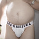男士内裤双丁裤性感低腰镂空露臀丁字裤gay男同胖熊受大码新款 白色 XXL 建议85-100公斤