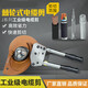 J40J52J75J95J100 cable cutter wire cutter cable ratchet hydraulic cable cutter lightweight J95 cutter 3185 or less than 95mm in diameter