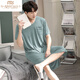 Zhulu Taille extra-étendue Style de nuit masculin mince Style sur le genou Fat 200 Jin [Jin est égal à 0,5 kg] peut porter le gras pour hommes plus plus plus plus plus plus plus plus 844 gris foncé XL adapté à 130 + 160 Jin [Jin est égal à 0,5 kg]