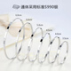 Crystal large hoop earrings for women 990 pure silver earrings hoop earrings hoop earrings European and American style exaggerated light luxury jewelry