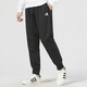 Adidas阿迪达斯男裤春季新款小脚裤子运动裤针织收口休闲跑步长裤GK9226 IC9417/黑色小脚裤 S /175/76A