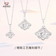 Aido Diamond pt950 platinum pendant for women platinum fan-shaped small skirt pendant pendant colorful craft small size 1.7-1.9 grams + delivery silver chain
