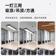 Fanyao LED square light, long pendant lamp, fluorescent lamp, office ceiling installation, special engineering lamp for supermarket office building, 117*7cm36w white shell-white light