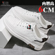 Haway Paul HAWEIPAUL Invisible Inner Heightening Men's Shoes 10cm Summer Breathable Casual Low Top Shoes Men's Genuine Leather White Shoes Men's High-end White (Invisible Heightening 6cm) 9909 42