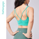 Common sage yoga romantic fashion elegant exquisite basic cute beauty back sports lingerie BRA corset women F14109 Tinghua Lake Green L
