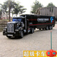 Fernbedienungs-Lkw-Kinder-Halbscheifungs-Spielzeugauto RC Elektro-LKW-Simulation Transportwagen Ladebehälter Großer schwarzer rotes Auto Standard