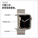 ESCASE is suitable for Apple watch strap Milanese apple watch11/10/9/8/7/6/5/SE3 waterproof wrist strap magnetic buckle 38/40/41mm starlight color