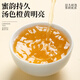 Fumingyuan Tea Oolong Tea Phoenix Dantong Entenscheiße Xiang 2025 neuer Tee Single Covenant Tee Dosen 70 g Tee Getränk selbst