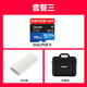 大疆（DJI）Mini 4k 无人机入门级航拍无人机高清专业迷你长续航便携遥控飞机航拍机小型高清旅拍10公里新手 大疆Mini 4K畅飞套装 随心换一年版 免费礼包1