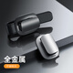 Basis Auto Brille Clip Car Sun Visor Gläsern Rahmenkarte Clip Multifunktion Instrumententafel Klemme Schwarz Schwarz