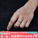 Jibaolou PT950 platinum men's ring platinum imitation diamond live men's ring customized New Year's Day gift 6.76