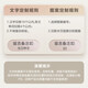 苏泊尔（SUPOR）保温杯dz定制商务礼品刻字水杯活动礼品纪念品 单拍不发货 KCV70AF10陨石灰