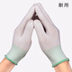 Guantes Baige PU recubiertos con el dedo de nylon Guantes de protección de mano de obra impregnada de pegamento de nylon Guantes protectores antideslizantes Modelo delgado 12 pares CW204202