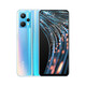 realme V25 used 5G mobile phone Qualcomm Snapdragon 695 5000mAh large battery Full screen photo gaming mobile phone Ziweixing 12GB+256GB [Givea super fast charge] 95 new