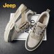 【官方授权】Jeep（吉普）男鞋靴2022夏季新品户外透气网面板鞋简约橡胶底休闲鞋时尚低帮撞色鞋子 1098复古色 39