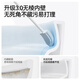 Jomoo intelligente Toilette ohne Wasserdruckgrenze mit Wassertankfuß fühlt sich aus Sitz automatisch Flush Deodorisierung antibakterieller Sitztrocknungstoilette Upgrade Magic Bubble-No Wasserdruck-Feet Flush ZS690 305/300mmmm