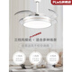Fengyun Fan Light Fengyun Ceiling Fan Light Bedroom Fan Chandelier Large Wind Power Intelligent Simple Versatile Invisible Fan Light Household Integrated Fan Light 42-inch FY-3519 DC Motor