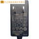 Shantoulin Village Modul AC Electronic Control Device Schreibtisch Lampe 12112 Modul für den Austausch 12v0.5A Schwarz