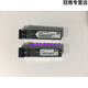 CLCEY原装HP J4858D J4858B 850nm J4859C 双LC 千兆光纤多模SFP X121 J4859C全新
