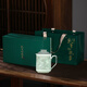 Gold inlaid jade teacher Huang Shouliang handmade Jingdezhen ceramic tea cup shadow green carved office tea cup Penglai Wonderland