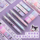 Yizheng Sanrio Little Magic Point Автоматический набор карандашей для учащихся начальных школ Карандаш 2B Куломи Мелодия Мультипликационный набор карандашей низкий центр гравитации нелегко разбить ведущий детский карандаш YZ9923 Мелодия Magic Point Автоматический набор карандашей.