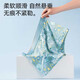 Cat Man (MiiOW) Men's Underwear Men's Ice Silk Underwear 10A Antibacterial Cramp Simple Print Quick Dry Underwear 4 Pack