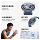 OPPO Watch X 冰川岩灰【国家补贴15%】全智能手表 运动健康手表 男女eSIM电话手表 送礼 oppo手表