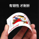 三A 扑克牌纸牌 3a纸牌防作弊黑芯纸10副装棋牌室娱乐斗地主掼蛋 三A9888（10副装）