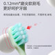 COOKSS儿童牙刷3-6-12岁婴儿超软毛护龈口腔清洁宝宝训练牙刷