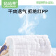妈妈果（org.mama）婴儿尿布透气纯棉纱布尿布裤新生儿宝宝可水洗尿戒子介子布夏季 【12层纯棉纱】男宝混色- 5条装 L【建议20-30斤】