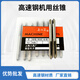 Shanghai Tap High Speed Steel Tap Ordinary Straight Groove Machine Tap Fine Thread Tap M3/M4/M5M6 M4