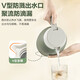 SUPOR thermos kettle 2L large capacity 304 stainless steel vacuum liner household kettle basil green KC20KH52