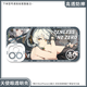
The ultimate zero-death mobile phone case Ailean Lekain Kelin Billy is suitable for Huawei Honor vivoOPPO Apple 15 H9766 Kelin Real self/OnePlus - Order message mobile phone case model
