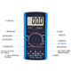 Hengsen Digital Multimeter 9205 Elektriker hochpräzise Antiburn Home-Wartung Voller Schutz Automatische Herunterfahren Mehrzwecker Universal Messgerät HS9205A + Standard + Ladevorgang