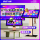 先科M9家庭ktv音响套装卡包音箱全套卡拉ok家用点歌触摸屏功放一体机新款高端家用唱歌KTV唱歌设备全套 【热卖】12吋三分频+双12吋炮+500G点歌机