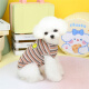 DADAGOU puppy summer thin cotton striped vest summer new pet clothing Teddy Bichon small dog clothing 23 smiley stripes - Coffee XL - Bust 47CM Back length 35